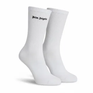 Herren Lange Baumwollsocken PMRA001S24FAB0020110