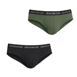 2er-Pack Männer Elasthan Baumwoll Slip AA595