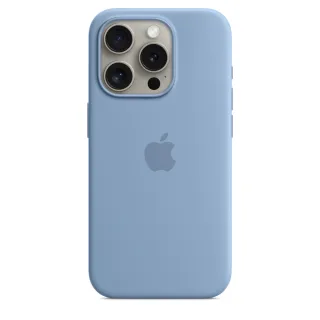 Apple Hintere Abdeckung für Mobiltelefon | mt1l3zm/a | MagSafe-Kompatibilität