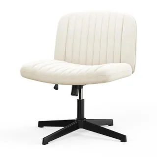 Rattantree Bürostuhl, Beige, Metall, 66x90x45 cm, Arbeitszimmer, Bürostühle, Drehstühle