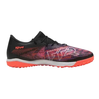 Puma - "Future 8 Match" Hallenfußballschuhe für Herren (Schwarz)