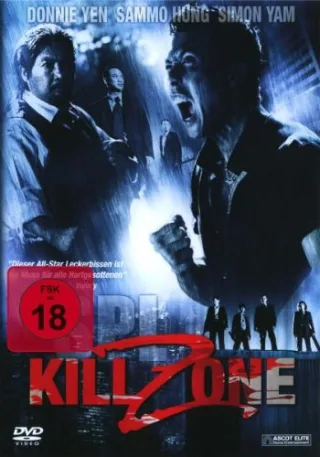 Kill Zone S.P.L. [DVD]