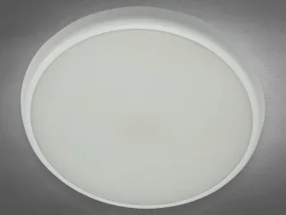 CHILITEC LED-Deckenleuchte SALAO, EEK: F,22W, 2100 lm, 4000K, IP54, Bewegungsmelder