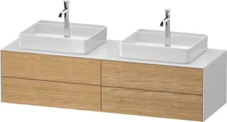 Duravit White Tulip Konsolenwaschtischunterbau wandhängend Natur Eiche & Weiß Matt & Hochglanz 1300x WT4868BH5850010