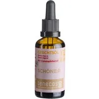 Benecos Gesichtsöl Gesichtsöl - Granatapfelkernöl 50ml