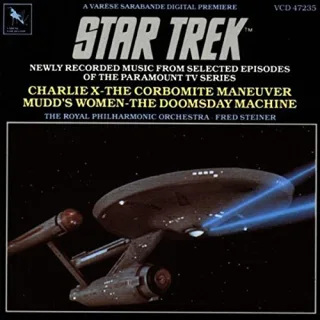 Star Trek
