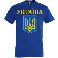 Youth Designz Print-Shirt Vintage Ukraine Wappen Herren T-Shirt mit modischem Logo Print