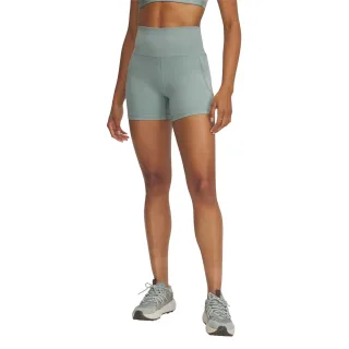 Under Armour - "Meridian" Kompressions-Shorts für Damen (Grün)