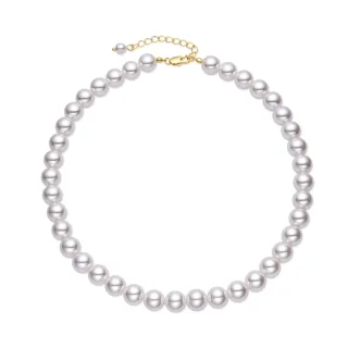 Luxenter Halskette mit weißer Perle, 18 Karat Gold-Finish – Jamel