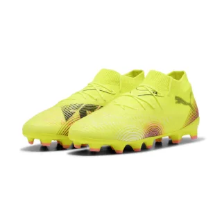 Puma Future 8 Pro FG/AG Fu?ballschuhe Kinder 108142