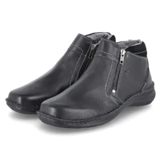 Josef Seibel Stiefeletten NEW ANVERS 04  Schwarz - Gr. 42 -  Leder und Textil