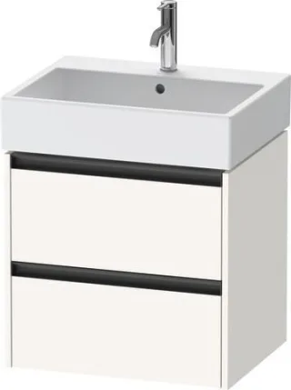 Duravit Ketho.2 Waschtischunterbau wandhängend Weiß Supermatt 584x460x549 mm - K25275084840000 K25275084840000