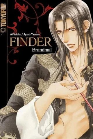 Finder - Brandmal [Broschiert] [2014] Yamane Ayano Satoko Ai