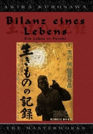 Akira Kurosawa  Bilanz eines Lebens [DVD] [2005]