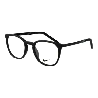 Nike Brillenfassung NK7257 001 51