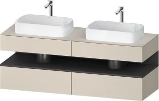Duravit Qatego Konsolenwaschtischunterbau wandhängend Taupe Supermatt 1600x550x600 mm - QA4779049830 QA4779049830000