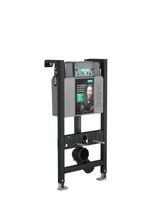 MEPA nextVIT WC-Element SPK Typ B31 Systembauhöhe 100, 511106 511106