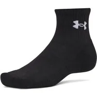 Under Armour® Sportsocken UA PERFORMANCE COTTON 3P QTR (Packung, 3-Paar) für vielseitige Einsätze, mit strategischen Netzstoffeinsätzen