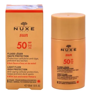 Nuxe Sun Bräunungsöl Hoher Schutz SPF50 50 ml
