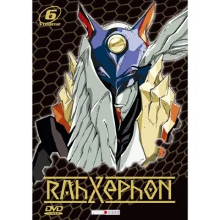 RahXephon Volume 06