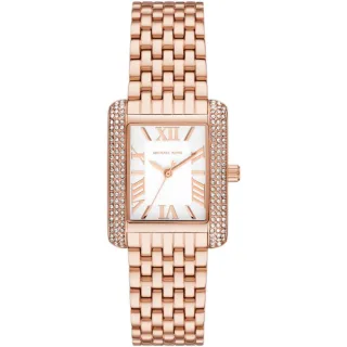 Michael Kors MK4743 Emery 33mm Roségold Damenarmbanduhr