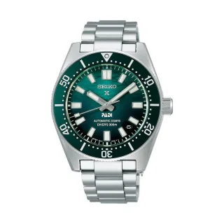 Seiko Herrenuhr Prospex SEA SPB501J1