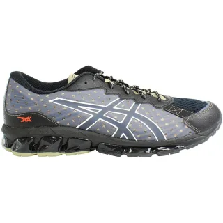 Asics Gel-Quantum 360 VII Herren-Lauftrainer in Schwarz