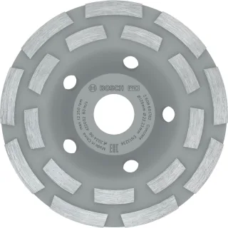 Bosch PRO Diamanttopfscheibe Expert for Concrete Hohe Lebensdauer 125 x 22,23 x 5 mm - 2608601762