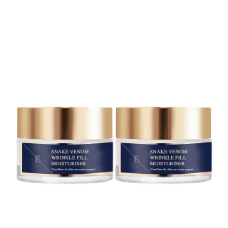 2x Wrinkle Fill Schlangengift Feuchtigkeitscreme 50ml