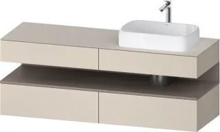 Duravit Qatego Konsolenwaschtischunterbau wandhängend Taupe Supermatt 1600x550x600 mm - QA4778043830 QA4778043830010