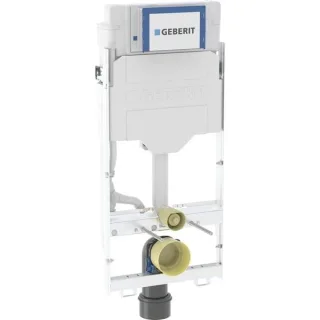 Geberit GIS Element f. WWC, 114 cm 461311006