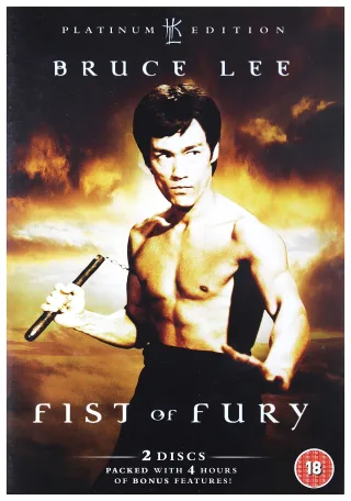 Fist Of Fury Platinum Edition [DVD] (18)