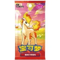The Pokémon Company Sammelkarte Pokemon Gem Pack Vol. 4 Booster CBB4C Chinesisch