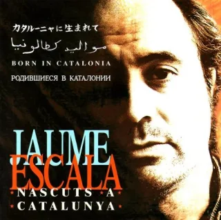 Nascuts a Catalunya