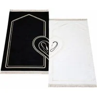 TeppichHome24 Teppich Gebetsteppiche mit Geschenkbox und 99er Gebetskette, rechteckig, robust, pfegeleicht, für Fussbodenheizung geeignet