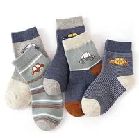 axy Langsocken axy Kinder Socken 5 Paar Multipack Jungen Mädchen Kindersocken (5er Pack) Geschenke Bunte Weich Kindersocken Autos Dinos