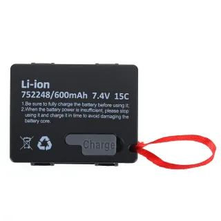 TRASPED HG4-209 for TOYOTA 4RUNNER 1/18 RC Car Parts 7.4V 600mAh 2S 15C Li-ion Battery Vehicles Models Spare Accessories