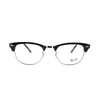 Ray-Ban Runde dunkle Havanna Unisex Frauen Brillenfassungen