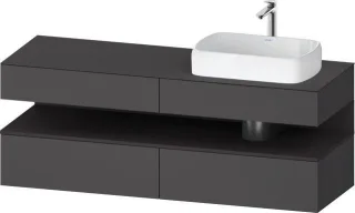 Duravit Qatego Konsolenwaschtischunterbau wandhängend Graphit Matt 1600x550x600 mm - QA4778080490010 QA4778080490010