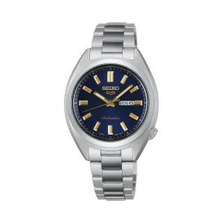 Seiko Damenuhr SNXS Series SRE021K1