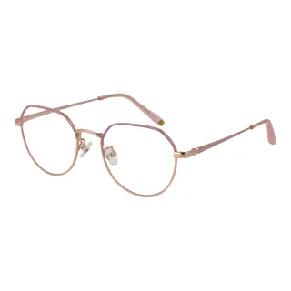 Skechers Brillenfassung SE2181-D 028 51
