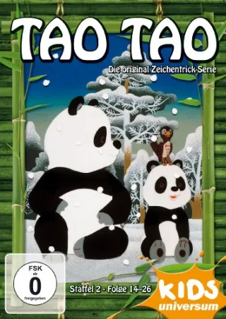 Tao Tao - Staffel 2 Folge 14-26 [2 DVDs]