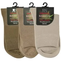 RS Harmony Kurzsocken 43010