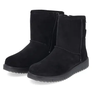 Superfit Winterboots LORA  Schwarz - Gr. 31 -  Textil