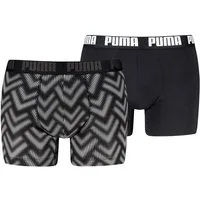PUMA Boxershorts (2er Pack)