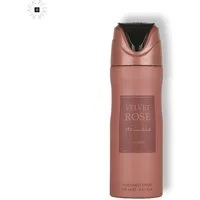 Lattafa Deo-Spray Lattafa Velvet Rose Deo 200Ml, Flasche