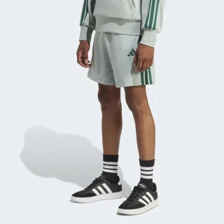adidas Sportswear Shorts "ESSENTIALS 3-STREIFEN FRENCH TERRY" für Laufaktivitäten und sportliche Anlässe, mit Kordelverschluss