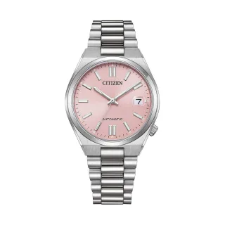 Citizen Damenuhr NJ0200-50Z