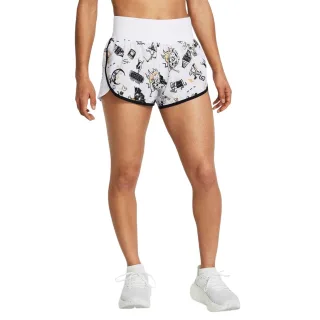 Under Armour - Laufshorts für Damen (Weiß)