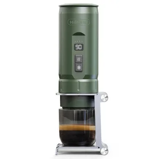 [EU Direct] HiBREW H4C Portable Espresso Coffee Machine 20 Bar Pressure Detachable 7500mAh Battery Coffee Powde NS & DG